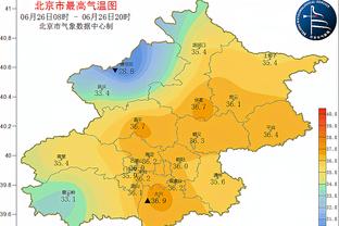 新利体育app官方入口网站截图3